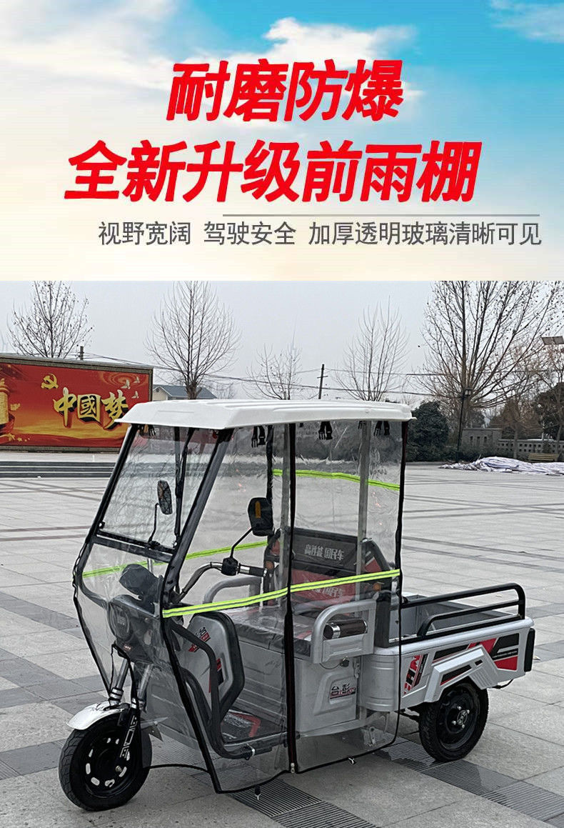 97c6213e-066b-4d6d-84b4-0eb511487df6.jpe