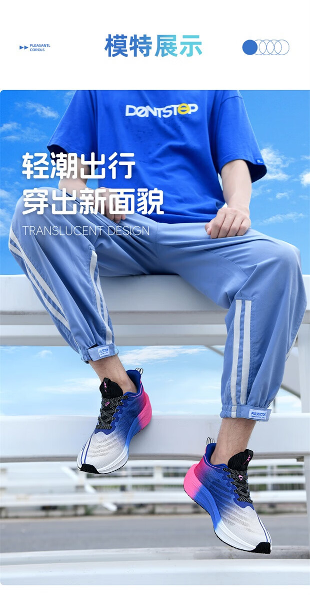 90bd5e8d3e8204db.jpg?x-oss-process=image/format,png