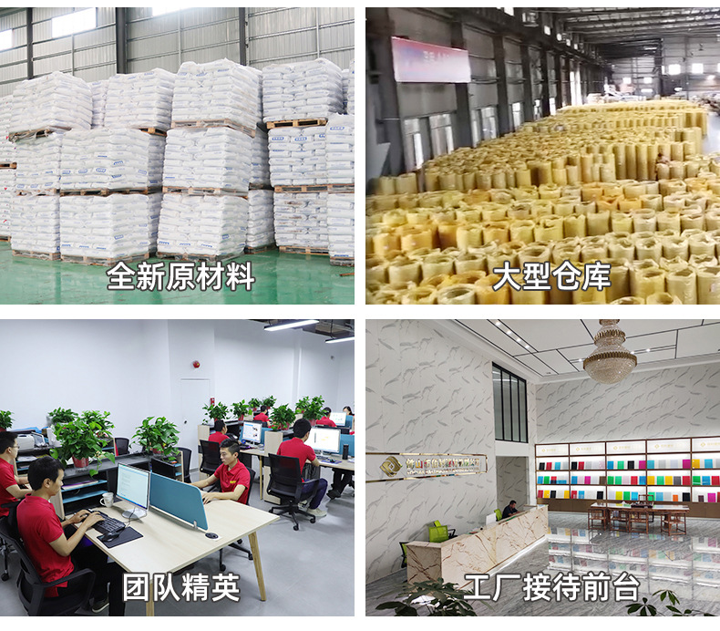 阳光板板详情2_10