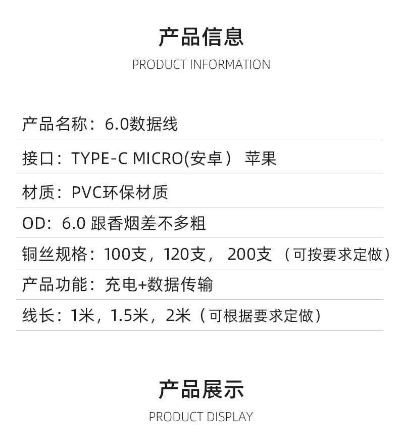 详情_03
