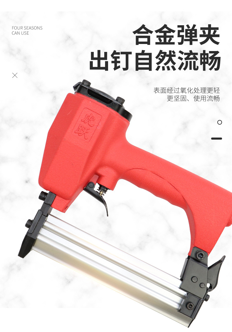详情页-04.jpg