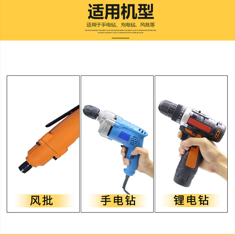 详情页_09.jpg