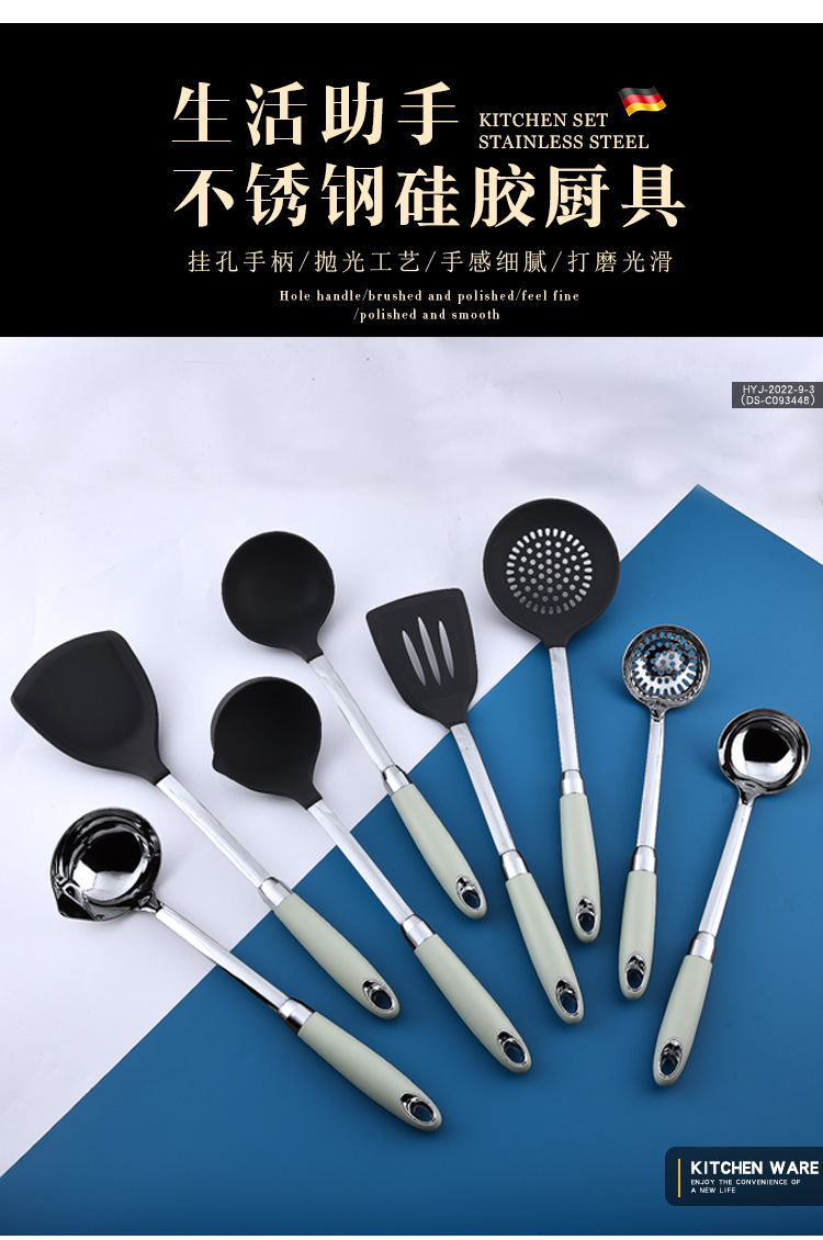 详情页_03.jpg