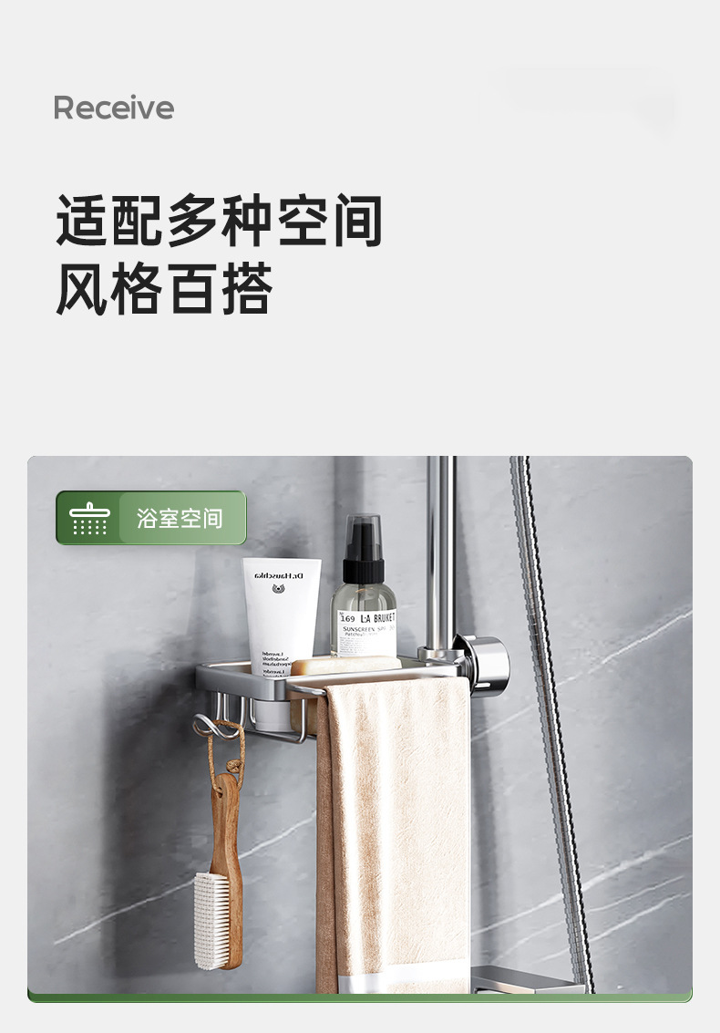 详情-15.jpg