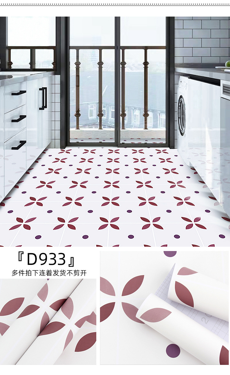 详情_14.jpg