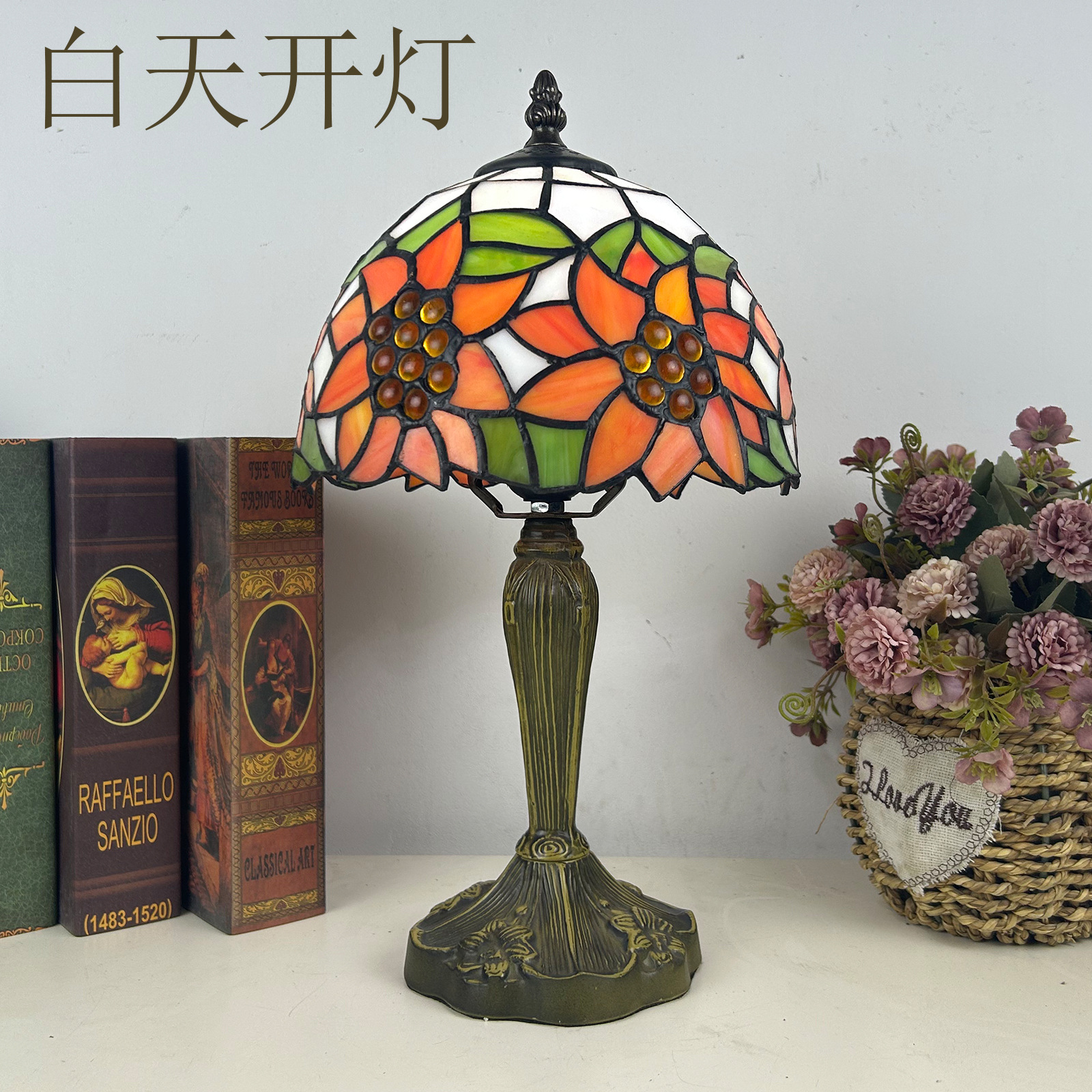 25.3.jpg