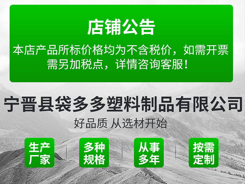 企业微信截图_16800581501324