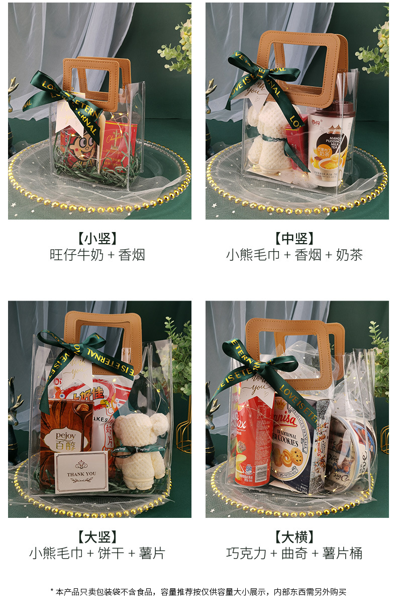 O1CN01nIWPlc1kOHW6sOoCF_!!1660