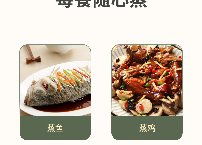 详情_08.jpg