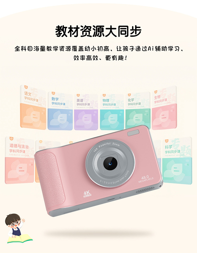 详情_15