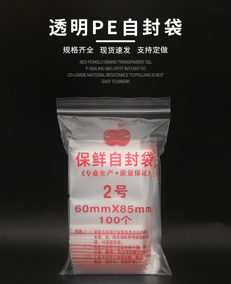 详情页_01.jpg