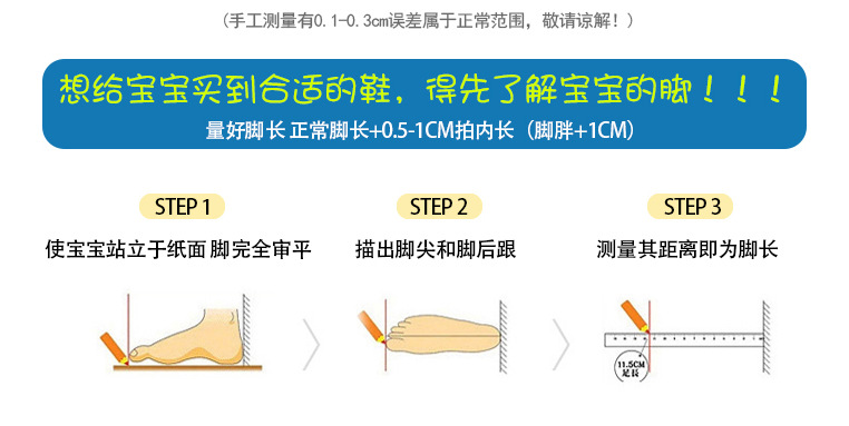 微信图片_20221229001838