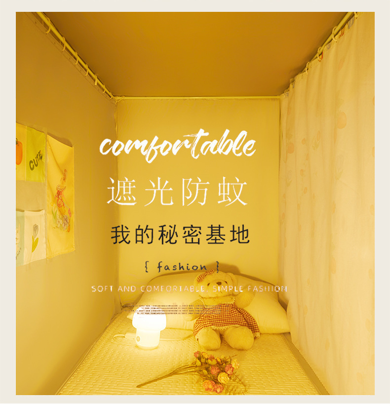 草莓兔_11.jpg