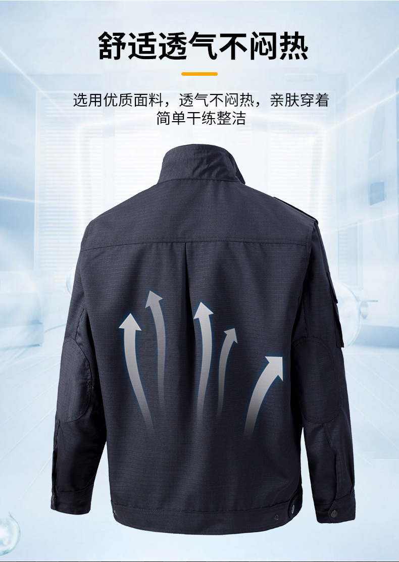 详情_04.jpg
