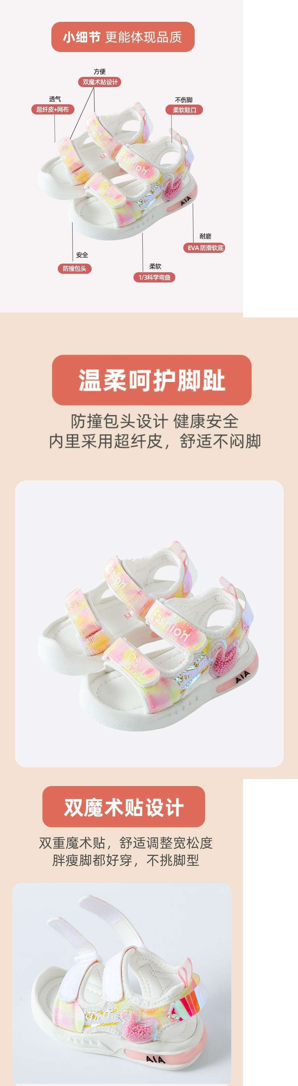 02856cd3-9e51-4e11-a1cf-797c499ed058.jpe