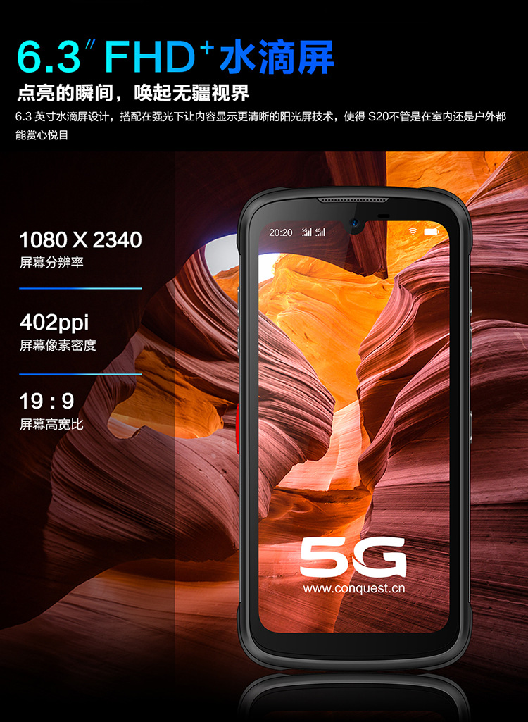煤安详情1_11.jpg