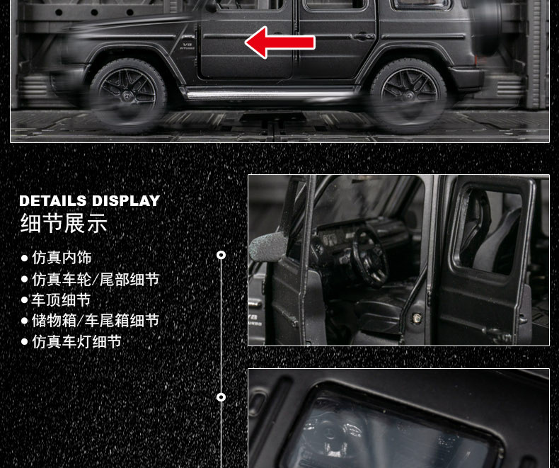 详情页_04.jpg