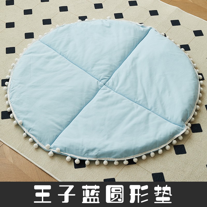 蓝色圆形垫.jpg