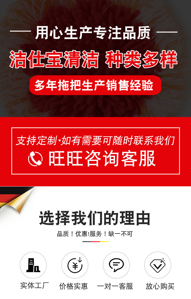 O1CN01XsbKAV1EQ3KHI9yg2_!!4003