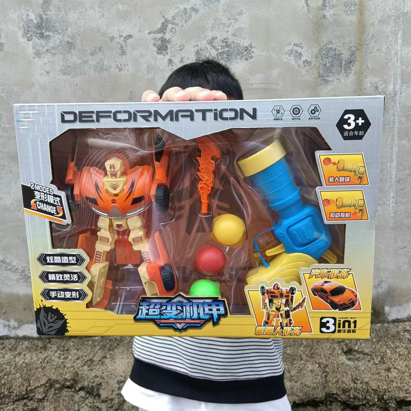 微信图片_20220831144009