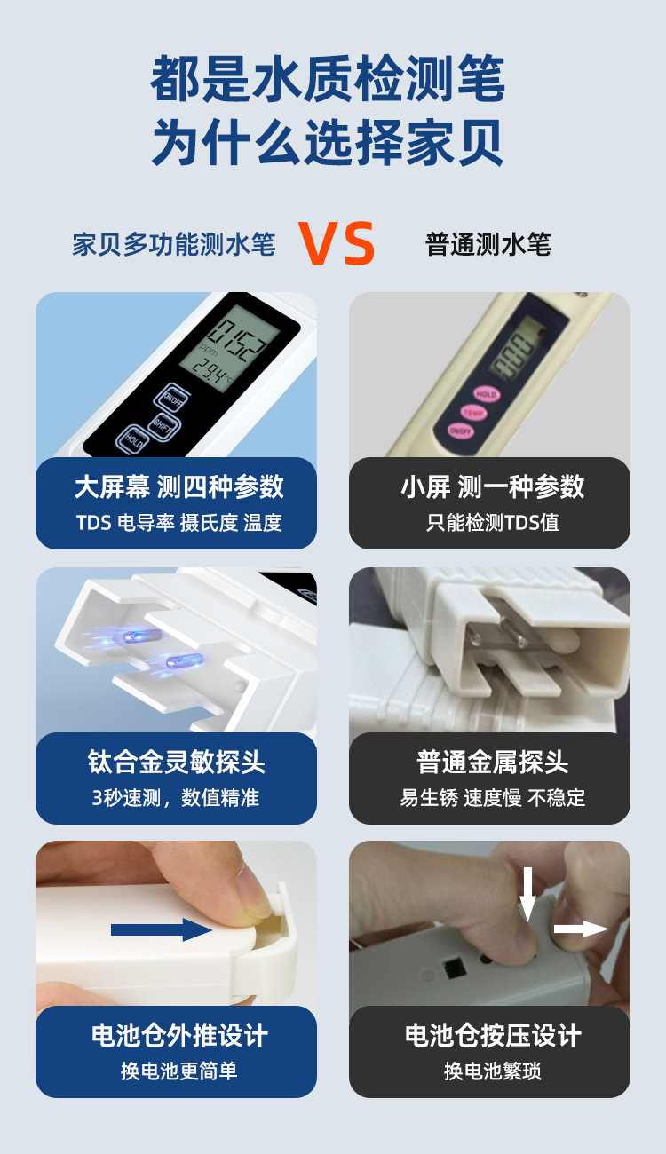 详情页_04.jpg