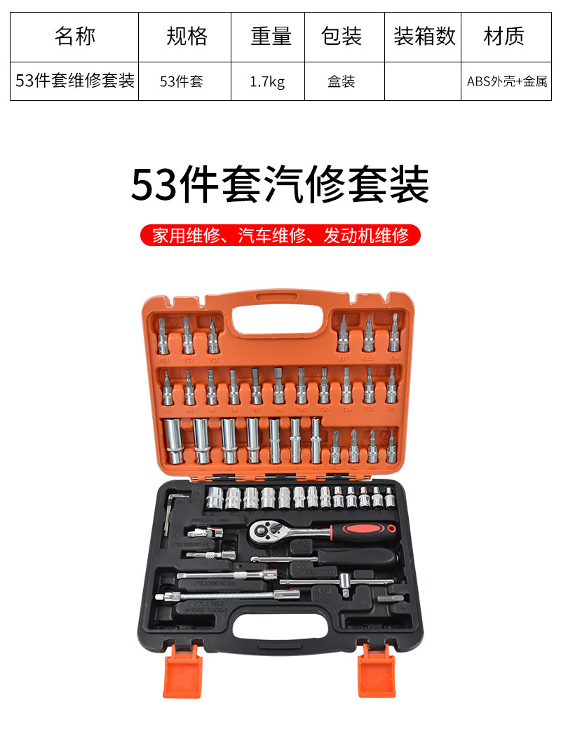 详情_01.jpg