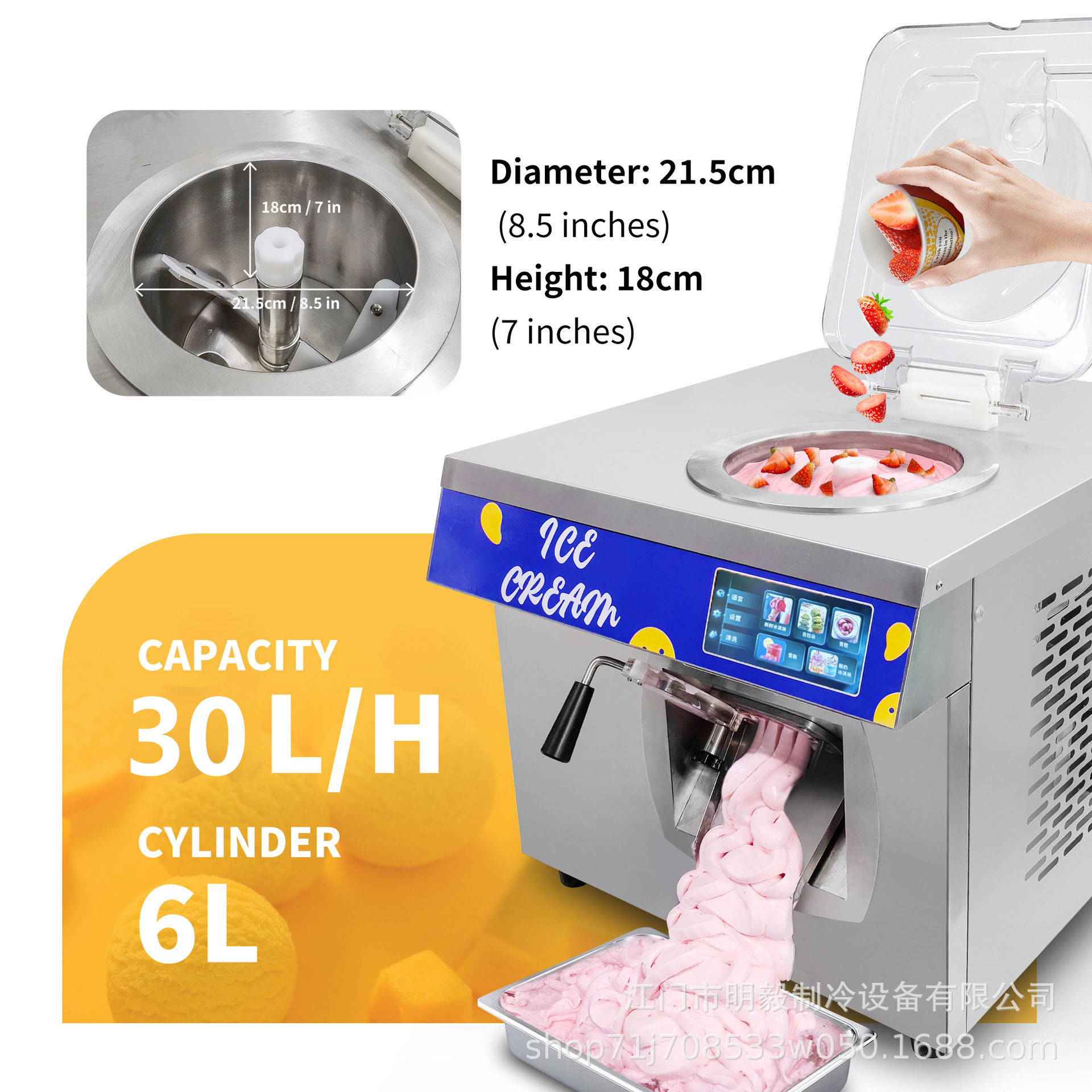 O1CN01ofV5kr2K0JLdcCh5f_!!2215