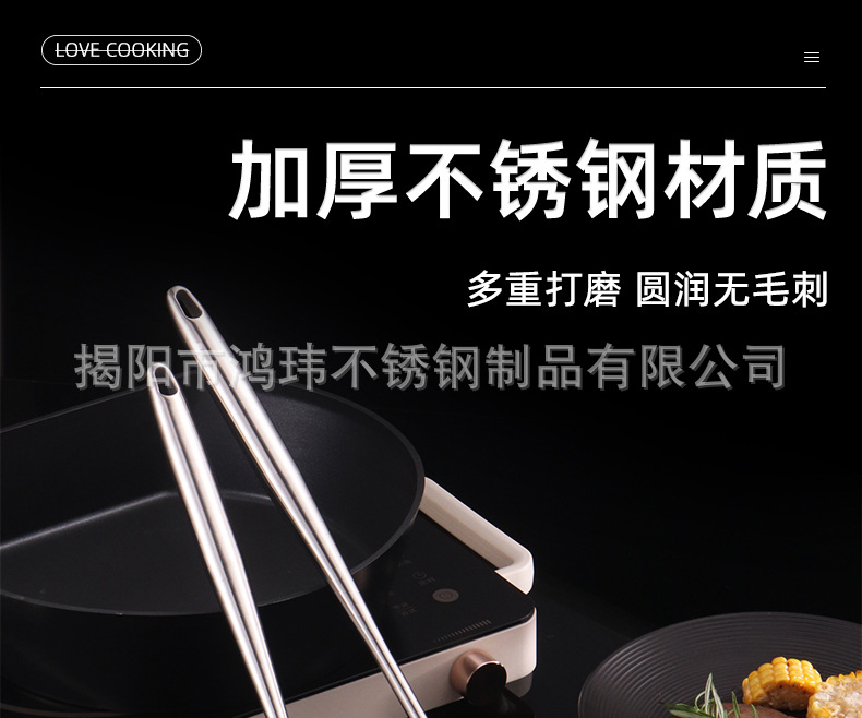 长柄铲勺_03.jpg