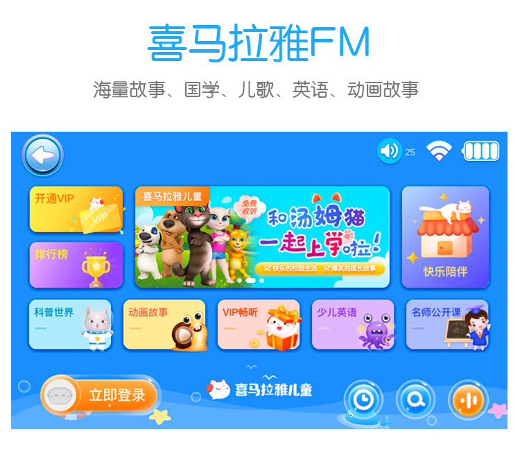 02详情页2021_07.jpg?x-oss-process=image/format,png