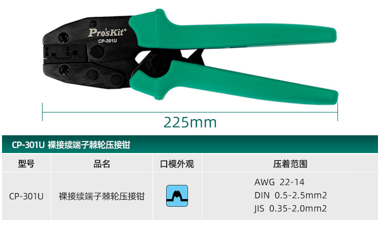 详情_08.jpg