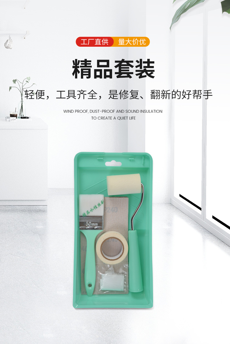 详情页-_03.jpg