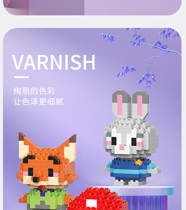 详情图16