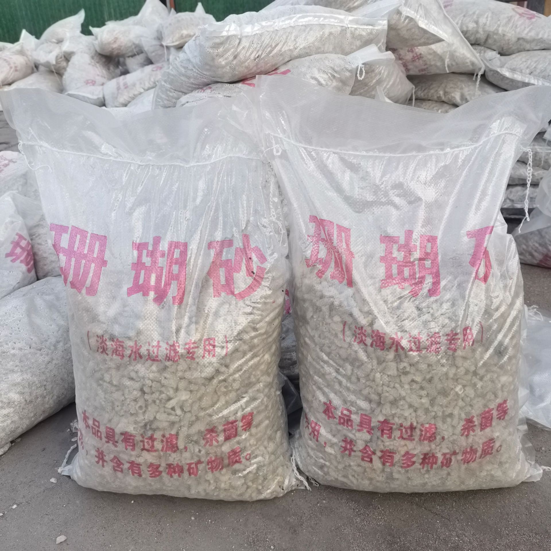 bb8f0ee495c0b40f6ce38189428d51