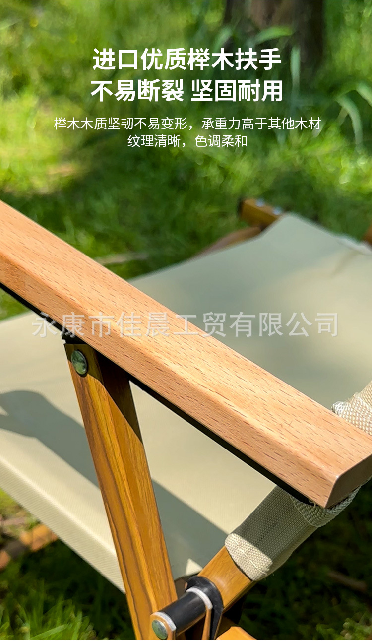 详情-拷贝_07.jpg