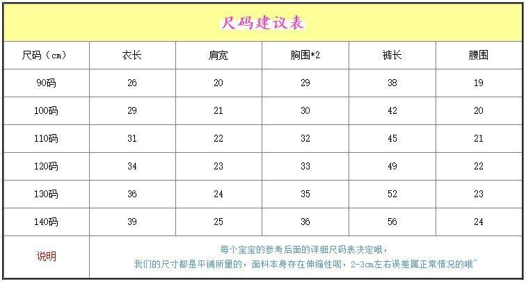 f5cecd42-2cde-4fd5-9c7b-e24d5338ec29.jpe