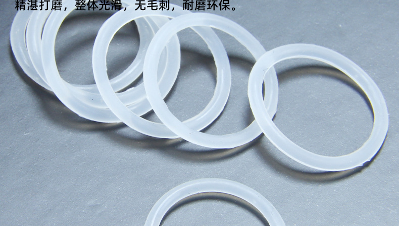 白色硅胶O型密封圈_03_03.jpg