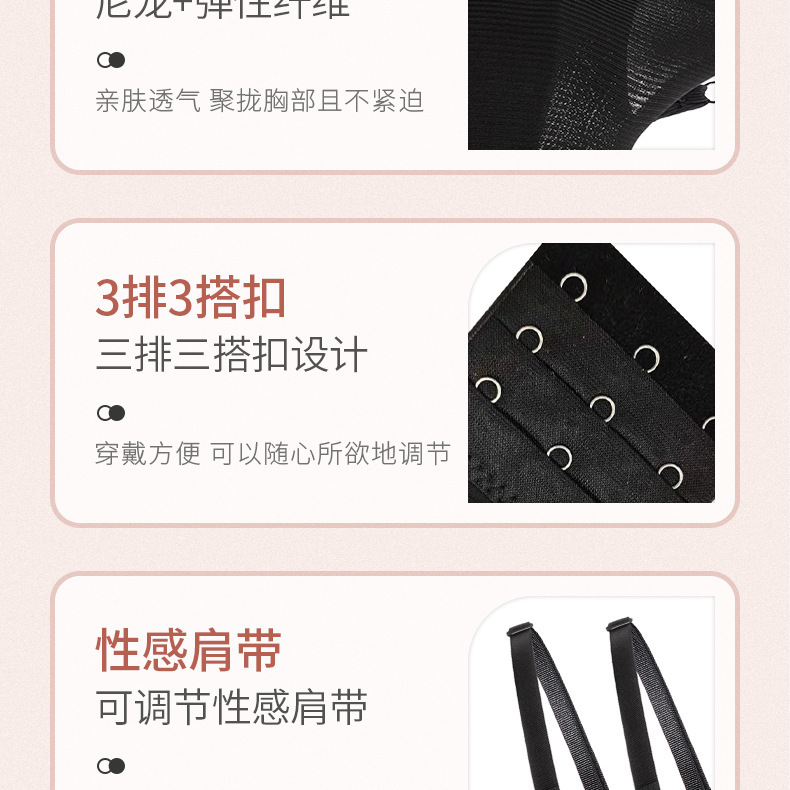 详情-32.jpg
