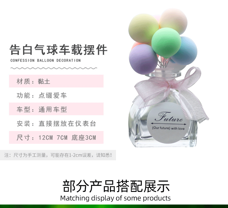 详情1_09