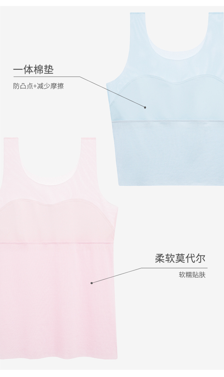 背心中长款_12.jpg