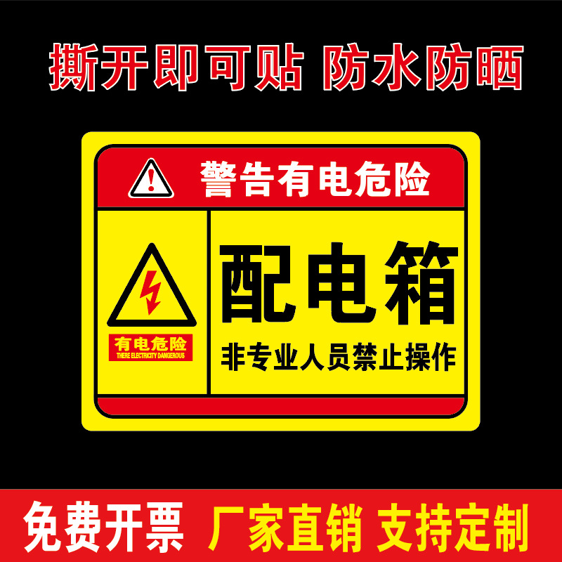 微信图片_20241117144037