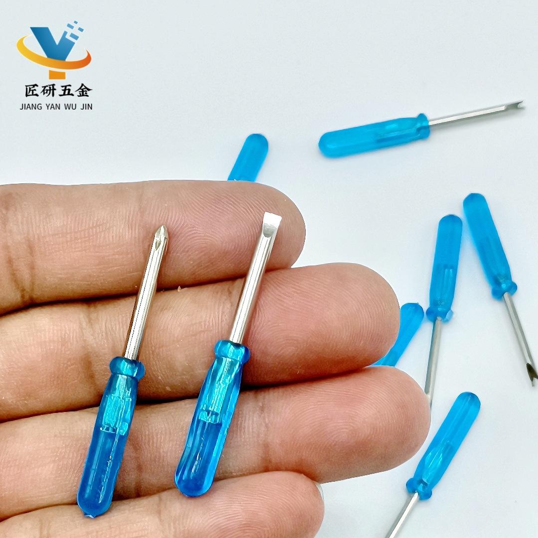 微信图片_20250523214004