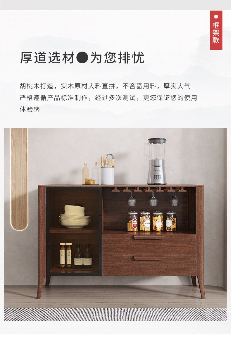 详情-05.jpg