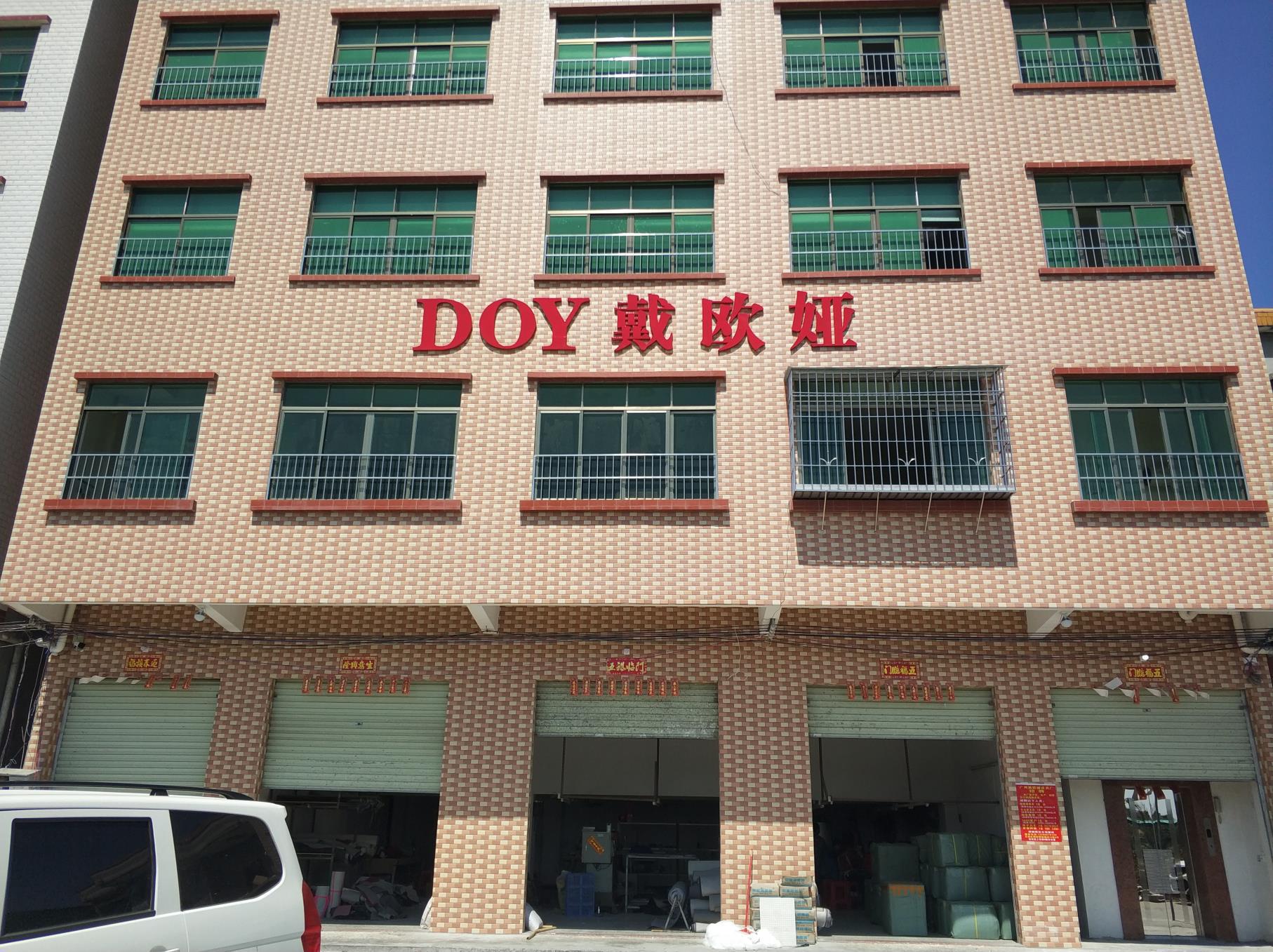 厂房.jpg