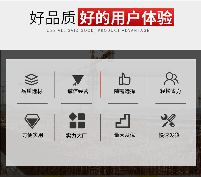 详情页_03.jpg