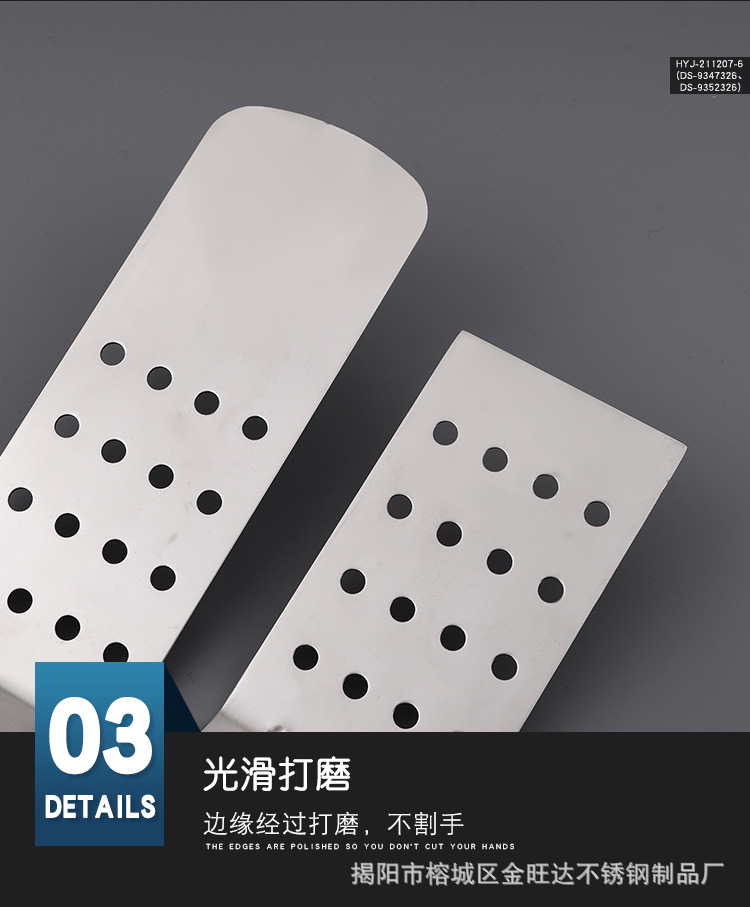 详情页1_08.jpg
