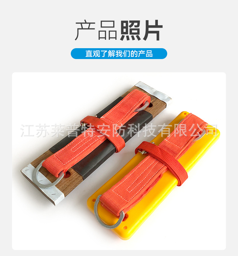 详情页_17.jpg
