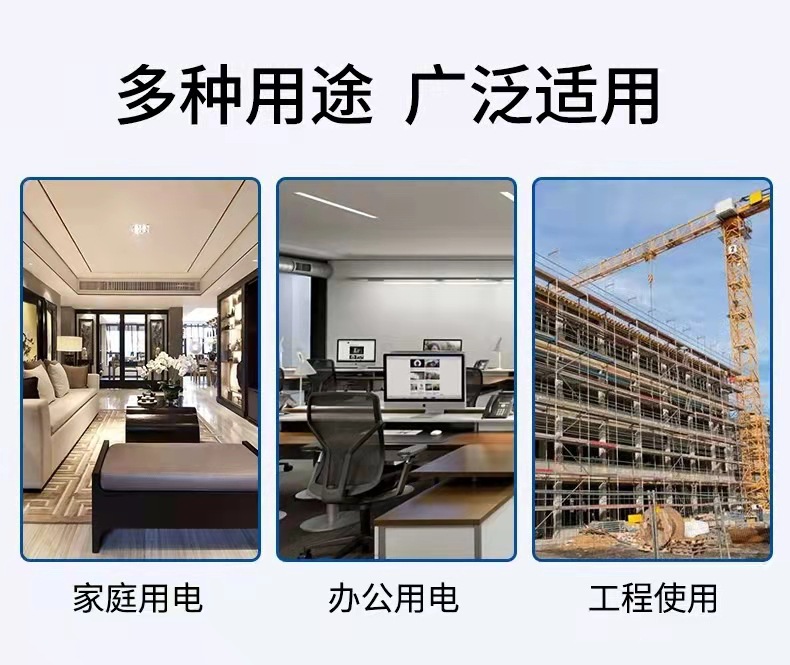 微信图片_20211218141908.jpg