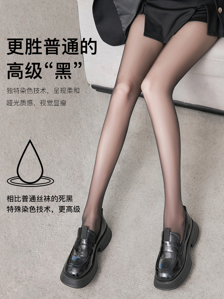 一键复制_20240630190833