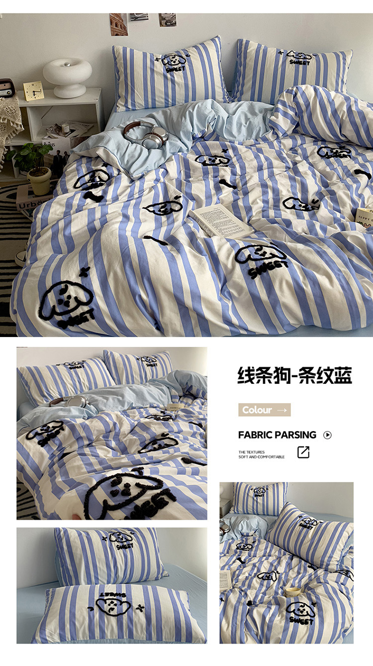 线条狗-条纹蓝.jpg