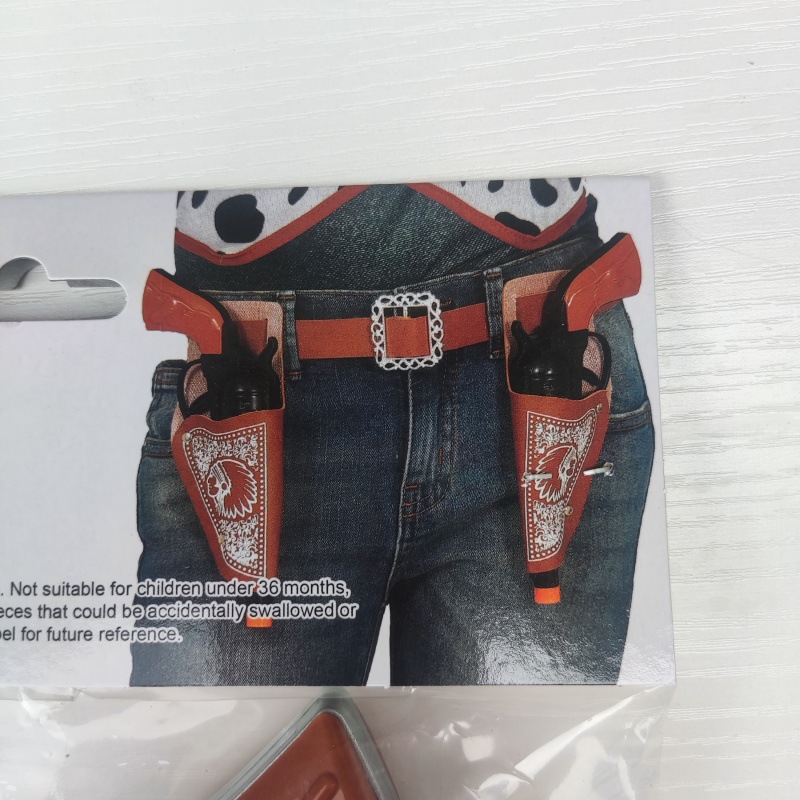 微信图片_20240403135423